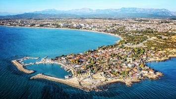 Antalya Sightseeing City Tour From Belek